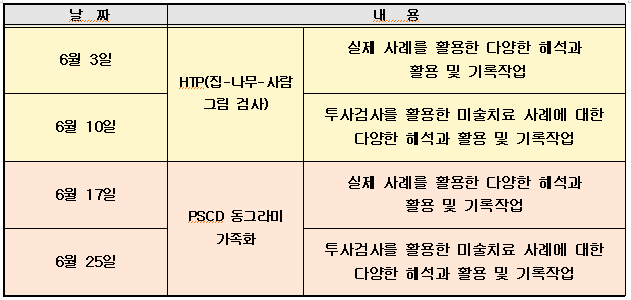 af3b2e7a350e9c28b490287a92cb5fb2_1715316891_0757.png
